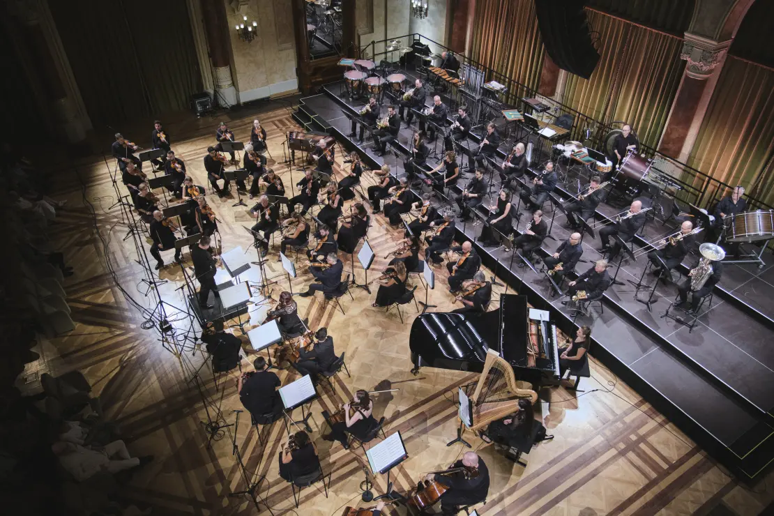 "ArTRIUM - A Bartók Rádió tavaszi kortárszenei seregszemléje" 5/1.