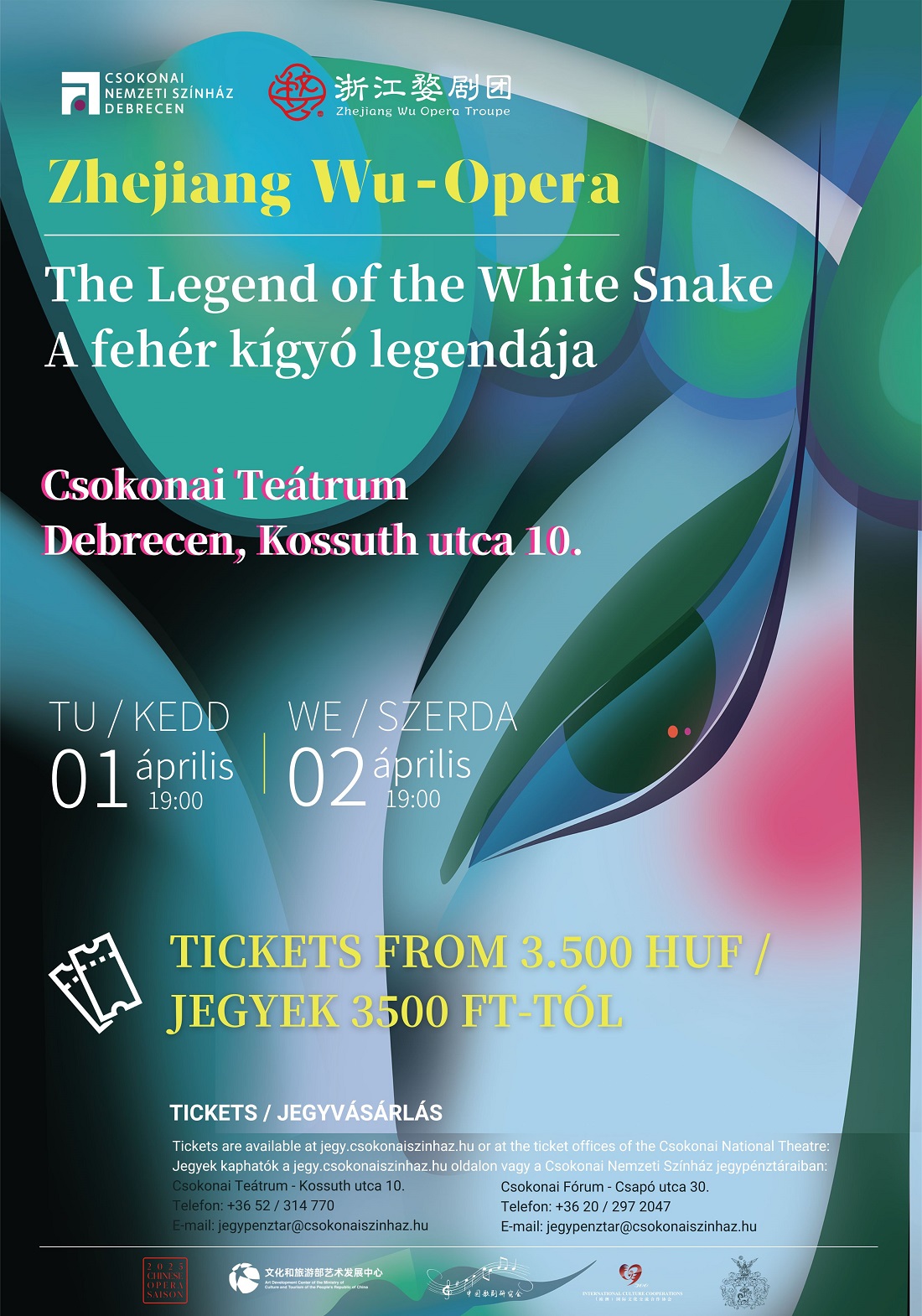 Wu Opera: The legend of the white snake