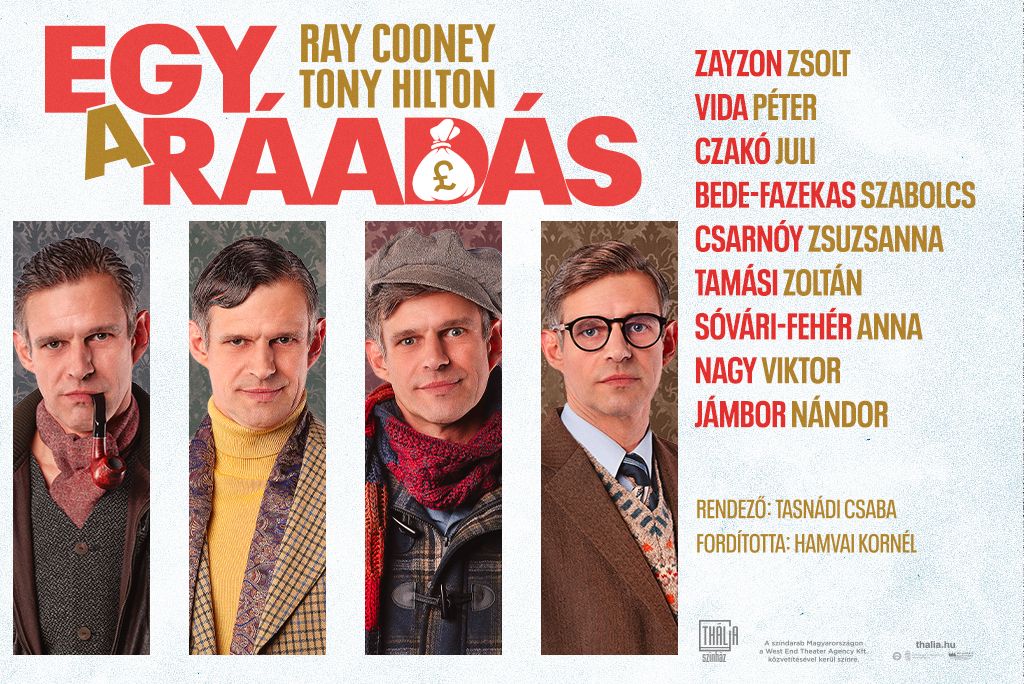 Egy a ráadás