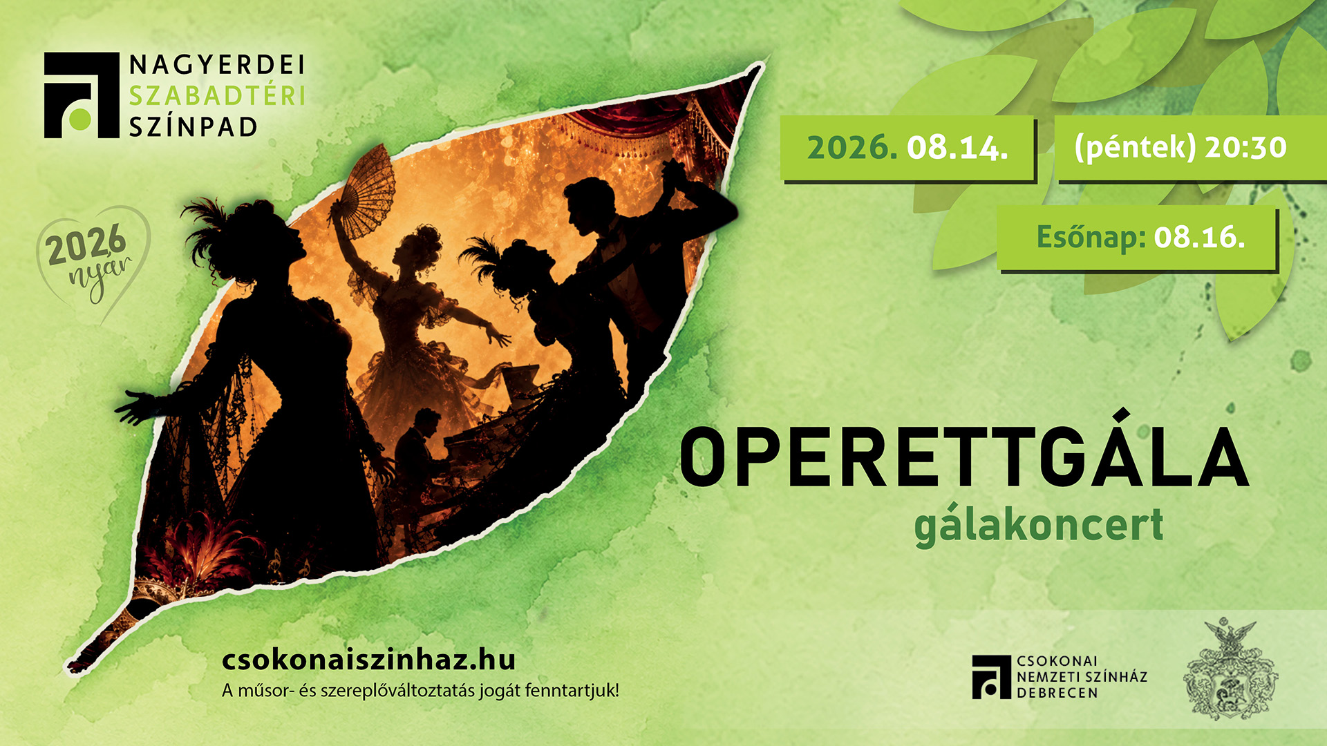 Link: Operettgála
