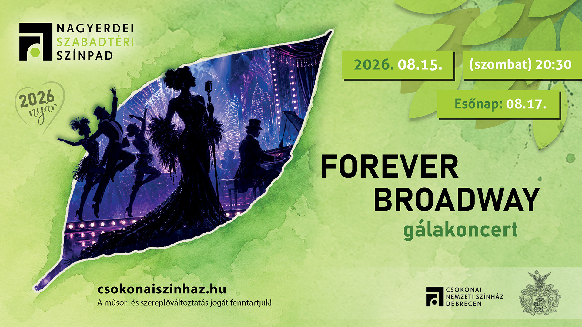 Link: Forever Broadway