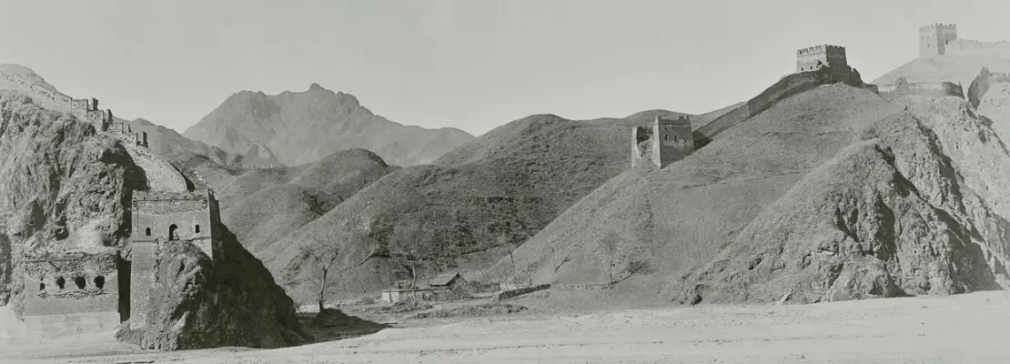 Link: KIÁLLÍTÁS | A nagy falon innen és túl-Ázsiai hunok, kelet-ázsiai nomádok és kínaiak ókori bronztárgyai