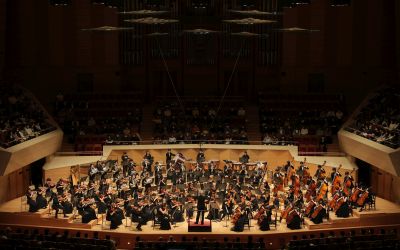 A Keio Egyetem Wagner zenekara