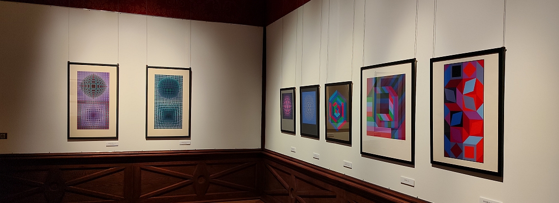Link: Vasarely 120 | Időszaki kiállítás